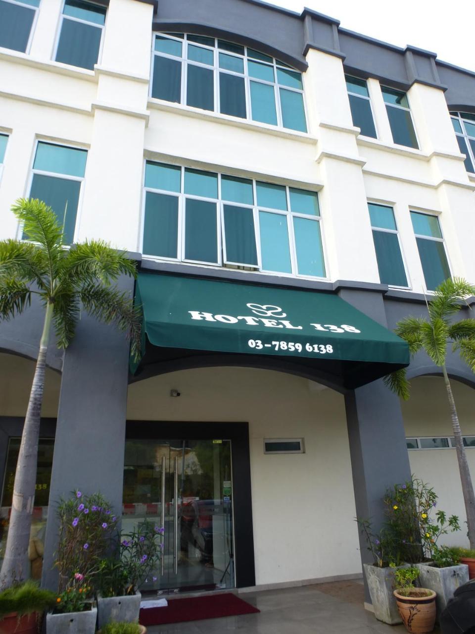 Uptown Subang Airport Hotel Shah Alam Luaran gambar
